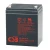 CSB baterija 12V 5Ah HR 1221W (F2)