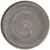 CHURCHILL Stonecast Peppercorn Grey plitev krožnik, o: 157 mm (6 kos)