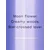 VICTORIAS SECRET Midnight bloom Body mist, 250 ml
