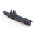 U.S.S. Lexington (CV-2) U.S. Letalonosilka