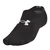 Nogavice Under Arour Unisex UA Essential 6pk ULT