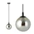 Luster na sajli COSMO 1xE14/10W/230V prečnik 14 cm crna/siva