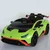 Lamborghini Huracán Zeleni