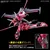 GNP HGCE 1/144 INFINITE JUSTICE GUNDAM TYPE II figurica