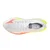 Mizuno NEO VISTA 3 W, ženske patike za trčanje, bijela J1GW2610