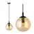 Luster na sajli COSMO 1xE14/10W/230V prečnik 14 cm crna/bež