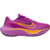 Tenisice za trčanje Nike Zoom Fly 5