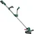 Bosch Akumulatorski trimer za travu UniversalGrassCut 18V-260, 1 x 2,0 Ah 06008C1D03