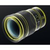 Nikon objektiv Z 24-120mm F/4 S