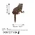 Aberto Design Dekorativna figura Frog -A 01, 34x22 cm, 1.5 mm