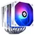 ThermalRight Peerless Assassin 120 Digital White ARGB