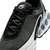 NIKE PATIKE AIR MAX DN ZA MUŠKARCE