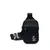 Nike Sportswear Essentials Cross-Body Bag (1L) - Black - Nylon/Polyester