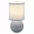 Globo 21730B - Stona lampa SYLAS 1xE14/40W/230V plava