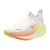 Mizuno NEO VISTA 3 W, ženske patike za trčanje, bijela J1GW2610