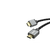 HAMA UHS HDMI KABEL 8K 1M