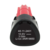 MILWAUKEE Baterija za ručni alat M12, Li-Ion, 10.8V, 2500 mAh