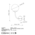 Opviq Zidna lampa Sferis-15031, 15x26x35cm, IP20, Crno-bela