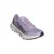 Adidas TERREX AGRAVIC SPEED W, ženske patike za trail trčanje, ljubičasta MCO54