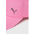 Otroška baseball kapa Puma PUMA Metal Cat Cap Jr roza barva