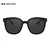 Molsion Unisex naočare za sunce, Crne