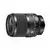 Sigma 35mm F1.4 DG DN Sony E-mount | Art