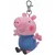 TY plišana igračka, George Peppa Pig 15 cm 8,5 cm