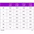 Twitch Graphic Pulover s kapuco - 2XL
