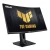 Monitor ASUS TUF VG27VQM 27/VA,zakrivljen/1920x1080/240Hz/1ms MPRT/HDMIx2,DP,USB/freesync/visina