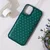 Maska za telefon iPhone 16 Plus BLING, Zelena