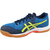 Muške tenisice Asics gel-rocket 9 1071a030-400