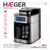 Haeger CM-10B.010A APARAT ZA FILTER KAFU SA MLINOM ZA KAFU LCD DISPLEJ