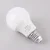 Foshanzhaoming LED sijalica, E27, 7W, 6500K, 5 Komada
