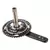 Srednji Pogon Shimano SLX FC-M670 42x32x24 175mm