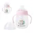 Kikka Boo Šolja sa silikonskim piskom Savanna 240ml Pink