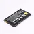 Baterija Standard za Nokia NOKIA 105 2023 BL-L5J