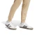 Adidas Muški donji deo trenerke Feelcozy Pant, JX5665, Krem