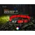 Fenix HP12RTABL - LED prigušiva punjiva čeona lampa LED/USB 4000 mAh IP66 1300lm 310h crna