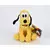 DISNEY PLIS PLUTO 20 CM