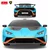 RASTAR Dječji auto Lamorghini Huracan STO plavi