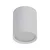 BRILAGI - Spot svetiljka SMOOTH LONG 1xGX53/15W/230V 60x82 mm 100x82 mm bela