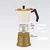 Aluminijasti kavni bokal Moka MR-1657-9-BEIGE MAESTRO