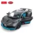 shumee Rastar 63900 Bugatti Divo siva 1:24