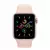 APPLE pametna ura WATCH SE GPS (40mm)