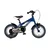 Bicikl Kids Visitor Beatskate 12 8 V-Brake Kontra 95-115cm (12) Sivi Perla