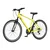 Bicikl MTB Venssini Zoomer 27.5 Alu 17 V-Brake 18 Brzina 170-185cm (L) Neon Žuti Uv
