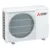 MITSUBISHI klimatska naprava MSZ-HR35VF/MUZ-HR35VF (wifi opcija), 3.4kW