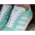 adidas Originals Gazelle Primeknit BB5210