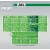JBL CristalProfi greenline - e1502