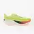 Hoka One One MACH X 3, muške patike za trčanje, zelena 1168720